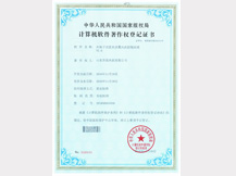 D(zhun)ʽǰLCϵy(tng)